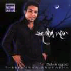 Theekshana1